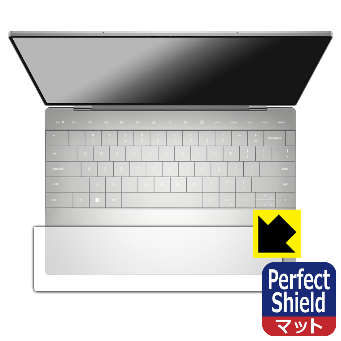 Perfect Shield【 反射低減 】保護フィルム XPS 13 Plus (9320) タッチパッド・パームレスト一体型用 (3枚セット) 日本製 自社製造直販