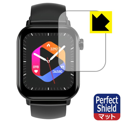 Perfect Shield【 反射低減 】保護フィルム スマートウォッチ ZW27T (3枚セット) 日本製 自社製造直販 Perfect Shield【 反射低減 】保護フィルム スマートウォッチ ZW27T (3枚セット) 日本製 自社製造直販