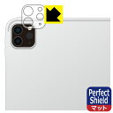 Perfect Shieldy˒ጸzیtB iPad Pro (11C`)(4E2022Nf) Yӕp { А