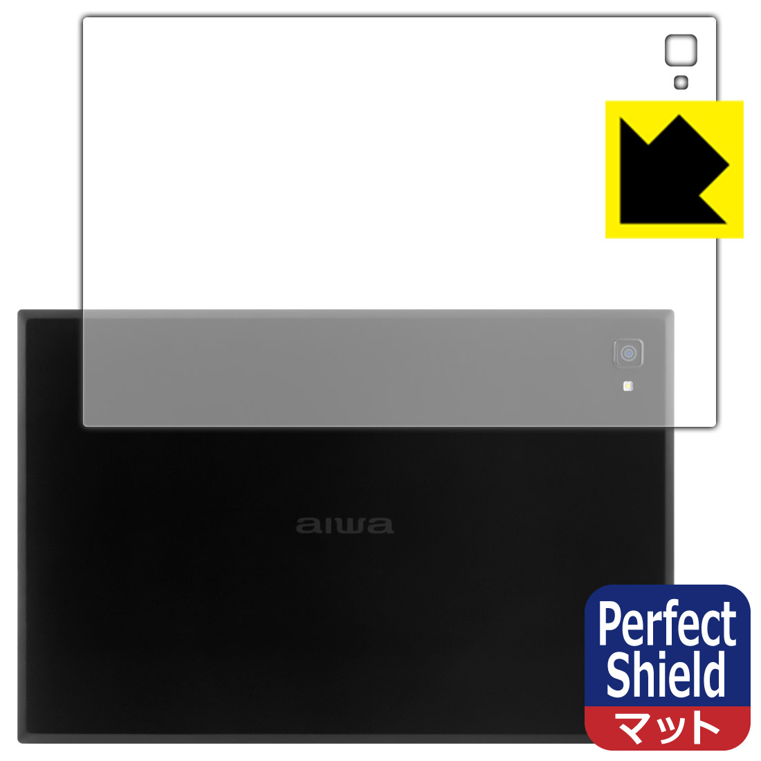 樂天商城 - Perfect Shield【 反射低減 】保護フィルム aiwa JA2-TBA1002 (背面用) 日本製 自社製造直販