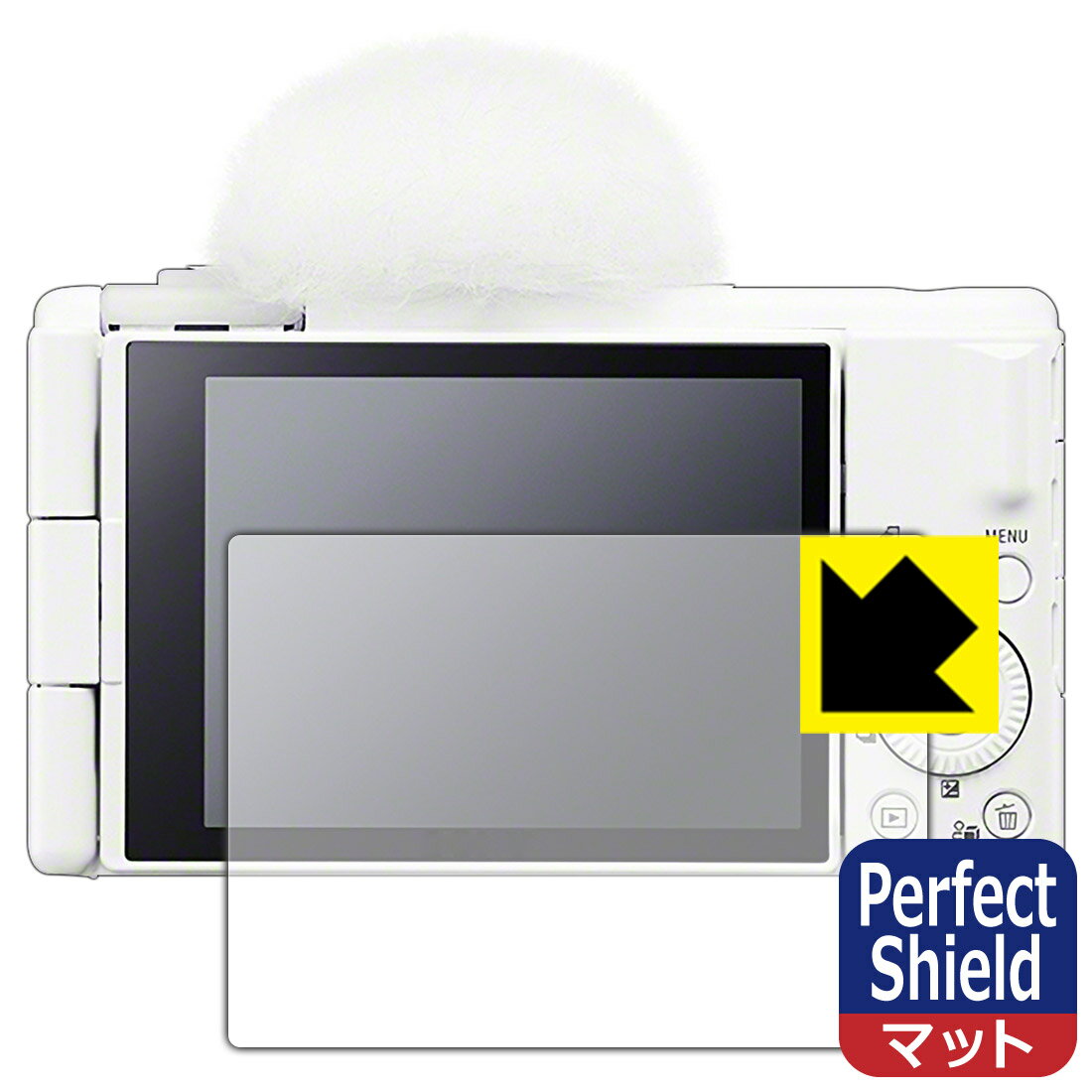 Perfect Shield【 反射低減 】保護フィルム SONY VLOGCAM ZV-1F 日本製 自社製造直販