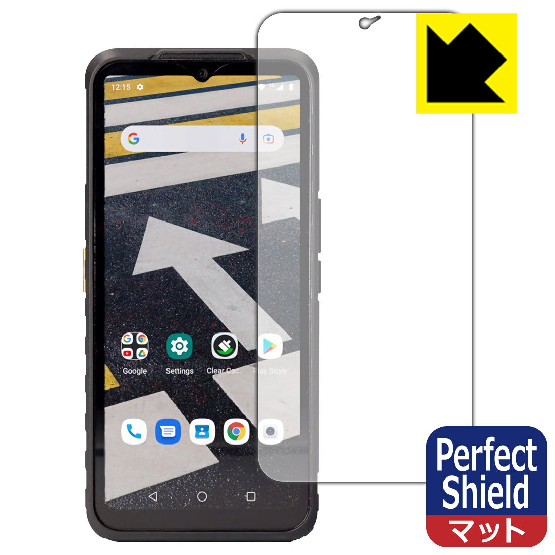 樂天商城 - Perfect Shield【 反射低減 】保護フィルム CAT S53 (3枚セット) 日本製 自社製造直販