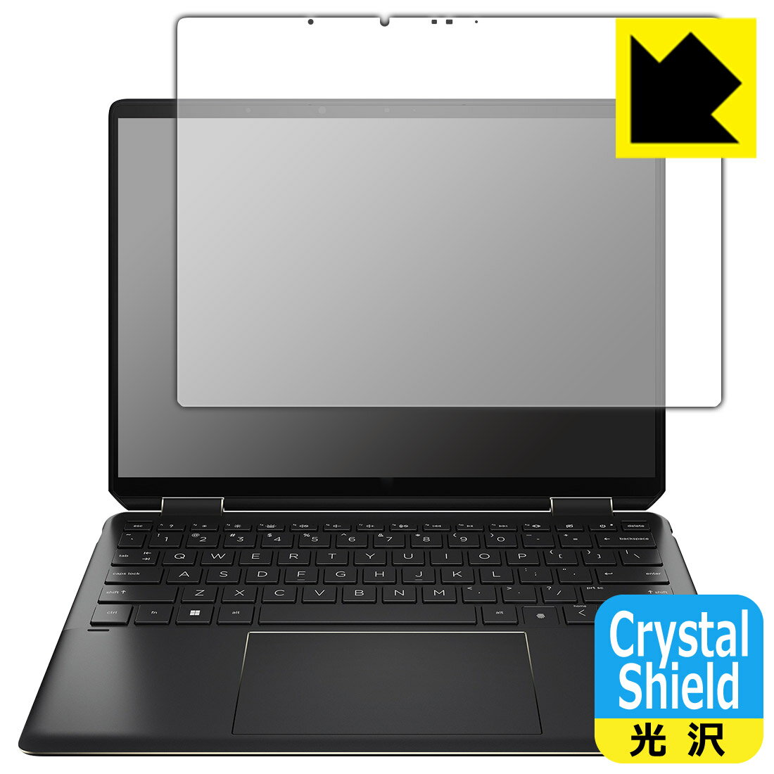 Crystal Shield【 光沢 】保護フィルム HP Spectre x360 14-ef0000シリーズ 日本製 自社製造直販