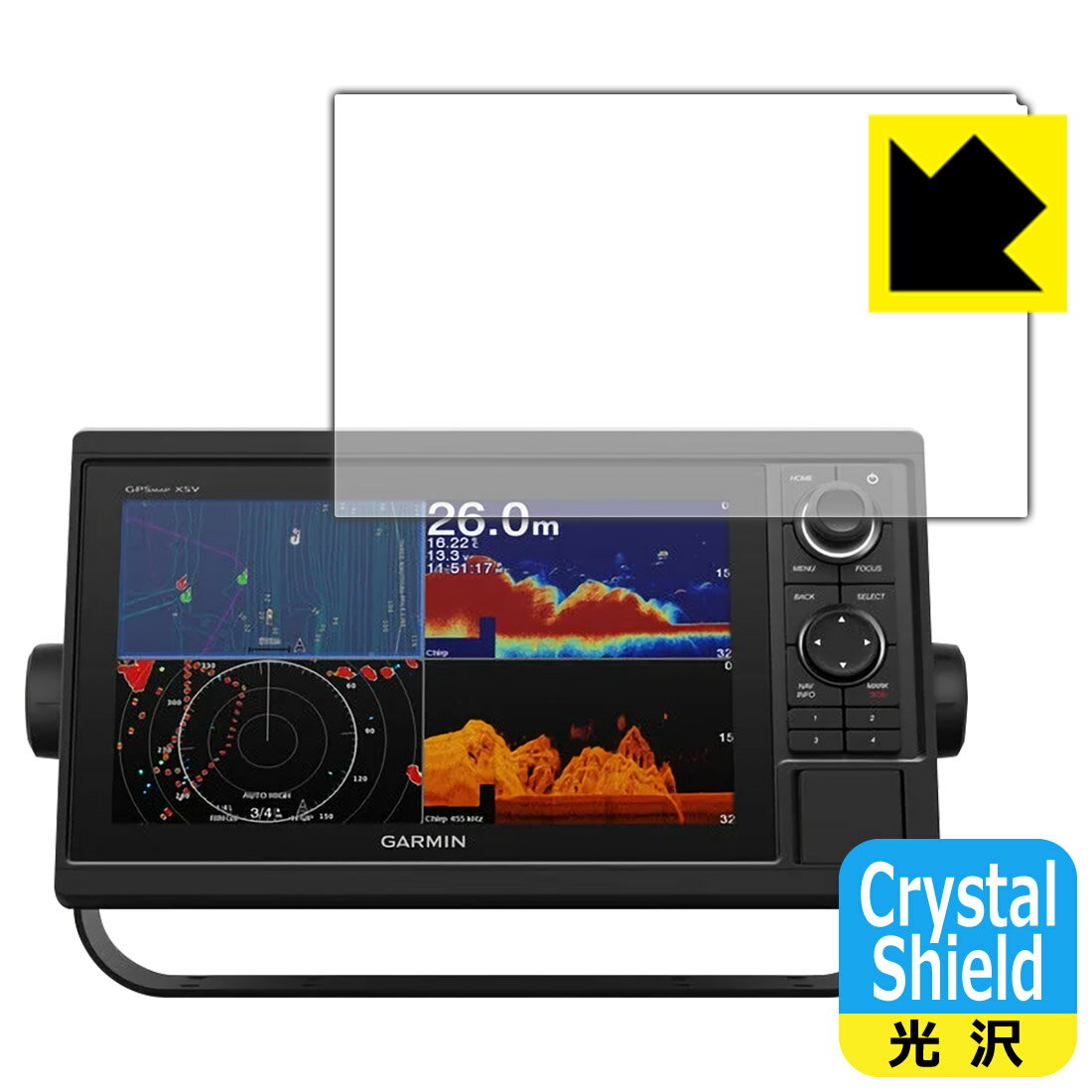 Crystal Shield【 光沢 】保護フィルム GARMIN GPSMAP 1022xsv / 1022xs / 1022 日本製 自社製造直販