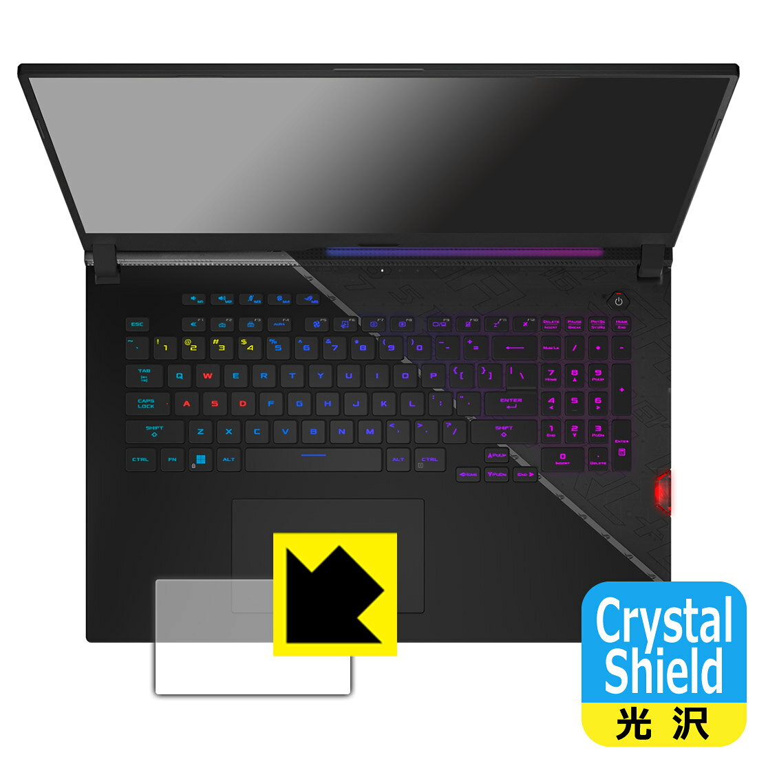 ●対応機種 : ASUS ROG Strix SCAR 17 SE (2022) G733CX専用の商品です。●製品内容 : タッチパッド用フィルム1枚・クリーニングワイプ1個●※タッチパッド表面の仕上げの都合により、保護フィルムは完全に密着しません。貼りつきムラが目立つ場合があります。この点につきましては予めご了承ください。●「Crystal Shield」は高い透明度と光沢感で、保護フィルムを貼っていないかのようなクリア感のある『光沢タイプの保護フィルム』●安心の国産素材を使用。日本国内の自社工場で製造し出荷しています。 ★貼り付け失敗交換サービス対象商品★【ポスト投函送料無料】商品は【ポスト投函発送 (追跡可能メール便)】で発送します。お急ぎ、配達日時を指定されたい方は以下のクーポンを同時購入ください。【お急ぎ便クーポン】　プラス110円(税込)で速達扱いでの発送。お届けはポストへの投函となります。【配達日時指定クーポン】　プラス550円(税込)で配達日時を指定し、宅配便で発送させていただきます。【お急ぎ便クーポン】はこちらをクリック【配達日時指定クーポン】はこちらをクリック 　 貼っていることを意識させないほどの高い透明度に、高級感あふれる光沢・クリアな仕上げとなります。 動画視聴や画像編集など、機器本来の発色を重視したい方におすすめです。 ハードコート加工がされており、キズや擦れに強くなっています。簡単にキズがつかず長くご利用いただけます。 表面はフッ素コーティングがされており、皮脂や汚れがつきにくく、また、落ちやすくなっています。 指滑りもなめらかで、快適な使用感です。 油性マジックのインクもはじきますので簡単に拭き取れます。 接着面は気泡の入りにくい特殊な自己吸着タイプです。素材に柔軟性があり、貼り付け作業も簡単にできます。また、はがすときにガラス製フィルムのように割れてしまうことはありません。 貼り直しが何度でもできるので、正しい位置へ貼り付けられるまでやり直すことができます。 抗菌加工によりフィルム表面の菌の繁殖を抑えることができます。清潔な画面を保ちたい方におすすめです。 ※抗菌率99.9％ / JIS Z2801 抗菌性試験方法による評価 最高級グレードの国産素材を日本国内の弊社工場で加工している完全な Made in Japan です。安心の品質をお届けします。 使用上の注意 ●本製品は機器の画面をキズなどから保護するフィルムです。他の目的にはご使用にならないでください。 ●本製品は液晶保護および機器本体を完全に保護することを保証するものではありません。機器の破損、損傷、故障、その他損害につきましては一切の責任を負いかねます。 ●製品の性質上、画面操作の反応が変化したり、表示等が変化して見える場合がございます。 ●貼り付け作業時の失敗(位置ズレ、汚れ、ゆがみ、折れ、気泡など)および取り外し作業時の破損、損傷などについては、一切の責任を負いかねます。 ●水に濡れた状態でのご使用は吸着力の低下などにより、保護フィルムがはがれてしまう場合がございます。防水対応の機器でご使用の場合はご注意ください。 ●アルコール類やその他薬剤を本製品に付着させないでください。表面のコーティングや吸着面が変質するおそれがあります。 ●品質向上のため、仕様などを予告なく変更する場合がございますので、予めご了承ください。