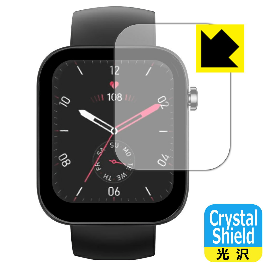 Crystal Shield【 光沢 】保護フィルム スマートウォッチ X3 (3枚セット) 日本製 自社製造直販