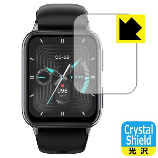 Crystal Shield【 光沢 】保護フィルム スマートウォッチ P3 (3枚セット) 日本製 自社製造直販 Crystal Shield【 光沢 】保護フィルム スマートウォッチ P3 (3枚セット) 日本製 自社製造直販