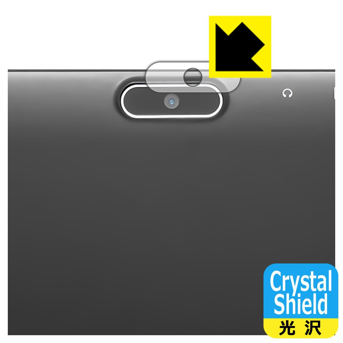 Crystal Shield�� ���� ���ݸ�ե���� JENESIS JT10LTE-X1 (��󥺼�������) ������ ������¤ľ��