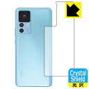 Crystal ShieldyzیtB Xiaomi 12T (wʗp) 3Zbg { А