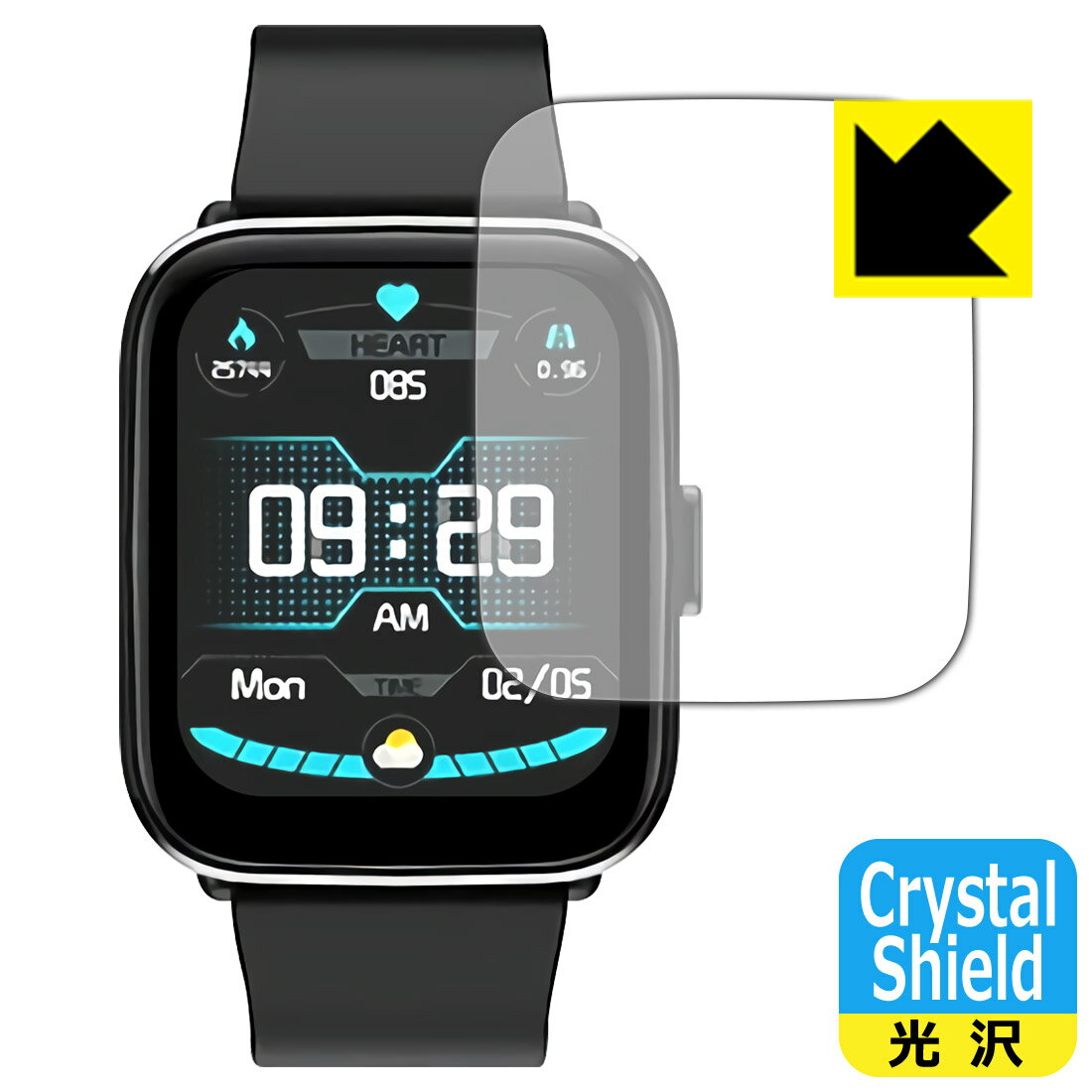 Crystal Shield【 光沢 】保護フィルム G12 Pro スマートウォッチ (3枚セット) 日本製 自社製造直販