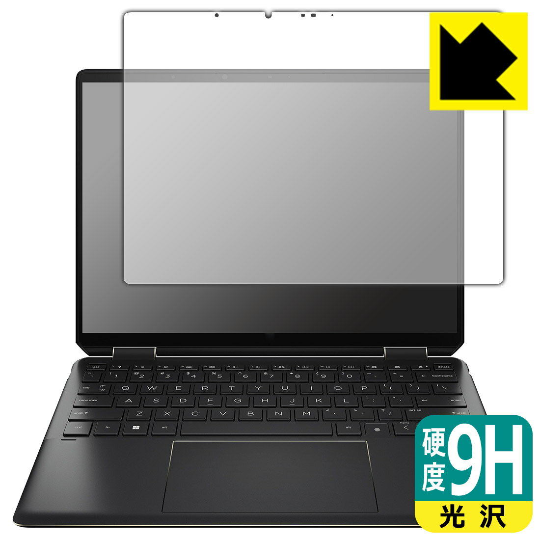 9H高硬度保護フィルム HP Spectre x360 14-ef0000シリーズ 日本製 自社製造直販