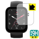 9H高硬度【 光沢 】保護フィルム スマートウォッチ X3 日本製 自社製造直販