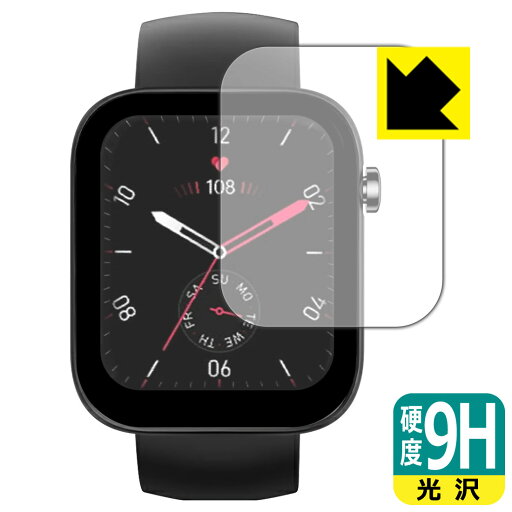 9H高硬度【 光沢 】保護フィルム スマートウォッチ X3 日本製 自社製造直販 9H高硬度【 光沢 】保護フィルム スマートウォッチ X3 日本製 自社製造直販
