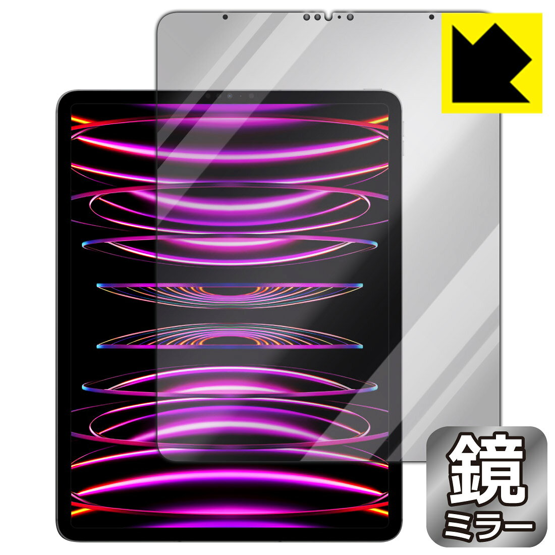●対応機種 : Apple iPad Pro (12.9インチ)(第6世代・2022年発売モデル)専用の商品です。●製品内容 : 画面用フィルム1枚・クリーニングワイプ1個●画面が鏡になり、機器の画面でさりげなく身だしなみチェック！のぞき見防止にも！●安心の国産素材を使用。日本国内の自社工場で製造し出荷しています。 ★貼り付け失敗交換サービス対象商品★【ポスト投函送料無料】商品は【ポスト投函発送 (追跡可能メール便)】で発送します。お急ぎ、配達日時を指定されたい方は以下のクーポンを同時購入ください。【お急ぎ便クーポン】　プラス110円(税込)で速達扱いでの発送。お届けはポストへの投函となります。【配達日時指定クーポン】　プラス550円(税込)で配達日時を指定し、宅配便で発送させていただきます。【お急ぎ便クーポン】はこちらをクリック【配達日時指定クーポン】はこちらをクリック 　 画面が消えると鏡に早変わり！さりげない身だしなみのチェックなどに活用できます。透明フィルムより映り込みがありますので、その分、のぞき見防止の効果もあります。 ※構造（ハーフミラー）の都合上、貼り付ける面が暗い色の場合にだけ鏡のように見えます。そのため、白色など明るい色の機器に貼り付けたときには、明るい色の部分が鏡に見えません。この製品は黒い色の機器でのご利用をおすすめします。 ※仕様上、一般的な保護シートより光線透過率が下がります(約50%)。ご了承ください。 ハードコート加工がされており、キズや擦れに強くなっています。簡単にキズがつかず長くご利用いただけます。 指紋や汚れのつきにくい防汚コーティングがされています。 接着面は気泡の入りにくい特殊な自己吸着タイプです。素材に柔軟性があり、貼り付け作業も簡単にできます。また、はがすときにガラス製フィルムのように割れてしまうことはありません。 貼り直しが何度でもできるので、正しい位置へ貼り付けられるまでやり直すことができます。 最高級グレードの国産素材を日本国内の弊社工場で加工している完全な Made in Japan です。安心の品質をお届けします。 使用上の注意 ●本製品は機器の画面をキズなどから保護するフィルムです。他の目的にはご使用にならないでください。 ●本製品は液晶保護および機器本体を完全に保護することを保証するものではありません。機器の破損、損傷、故障、その他損害につきましては一切の責任を負いかねます。 ●製品の性質上、画面操作の反応が変化したり、表示等が変化して見える場合がございます。 ●貼り付け作業時の失敗(位置ズレ、汚れ、ゆがみ、折れ、気泡など)および取り外し作業時の破損、損傷などについては、一切の責任を負いかねます。 ●水に濡れた状態でのご使用は吸着力の低下などにより、保護フィルムがはがれてしまう場合がございます。防水対応の機器でご使用の場合はご注意ください。 ●アルコール類やその他薬剤を本製品に付着させないでください。表面のコーティングや吸着面が変質するおそれがあります。 ●品質向上のため、仕様などを予告なく変更する場合がございますので、予めご了承ください。