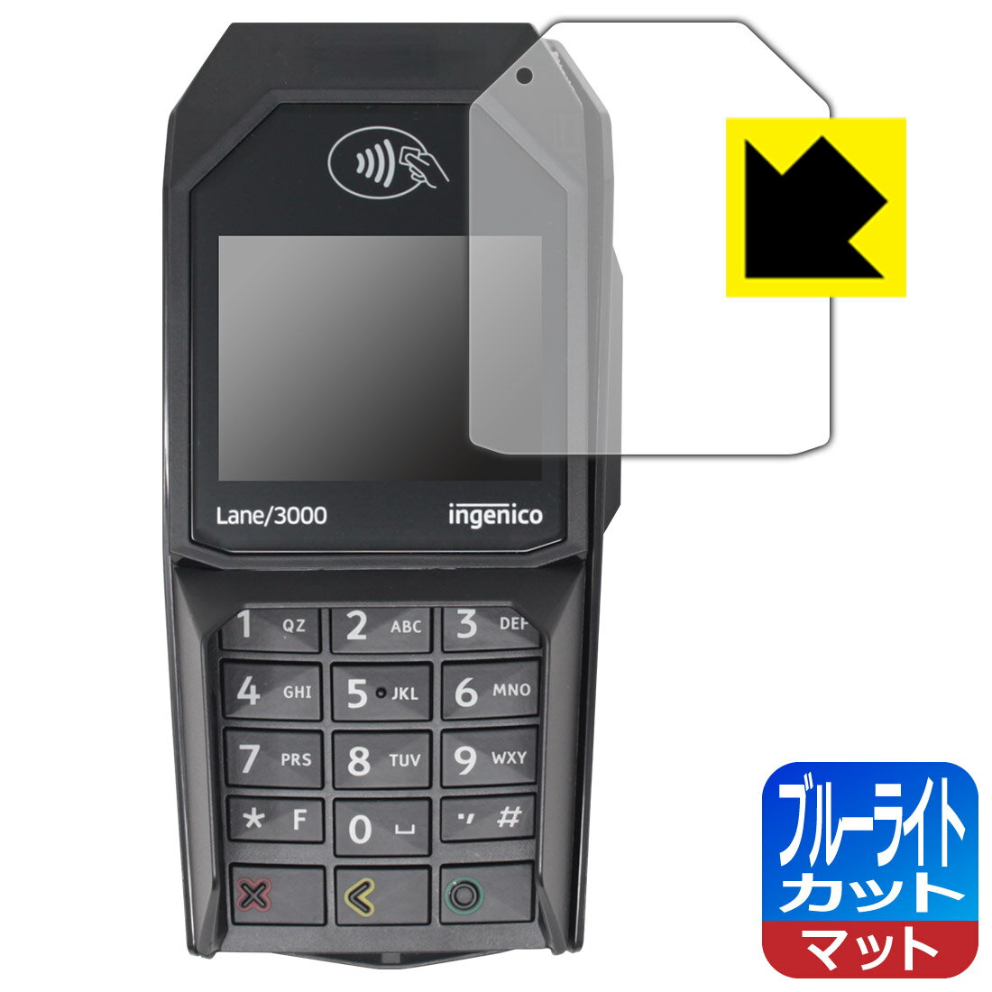 ֥롼饤ȥåȡ ȿ㸺 ݸե ingenico Lane/3000  ¤ľ