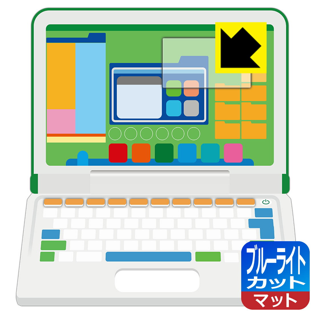 マウスが光る！小学館の図鑑NEO パソコン｜トイザらス - YouTube