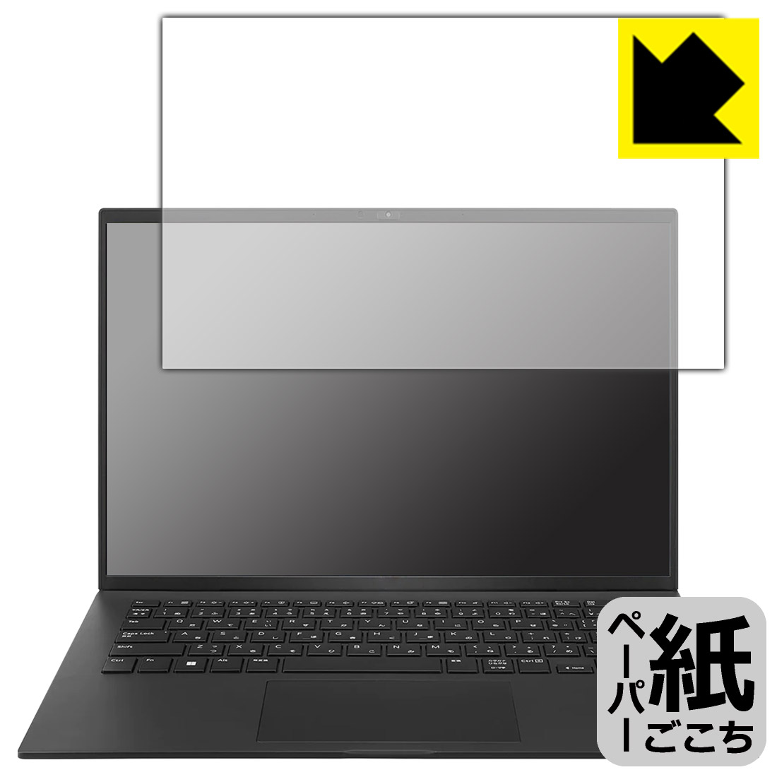 LCD Protective Film - ペーパーライク保護フィルム LG gram 14インチ 14Z90Qシリーズ (2022年モデル) 画面用 日本製 自社製造直販