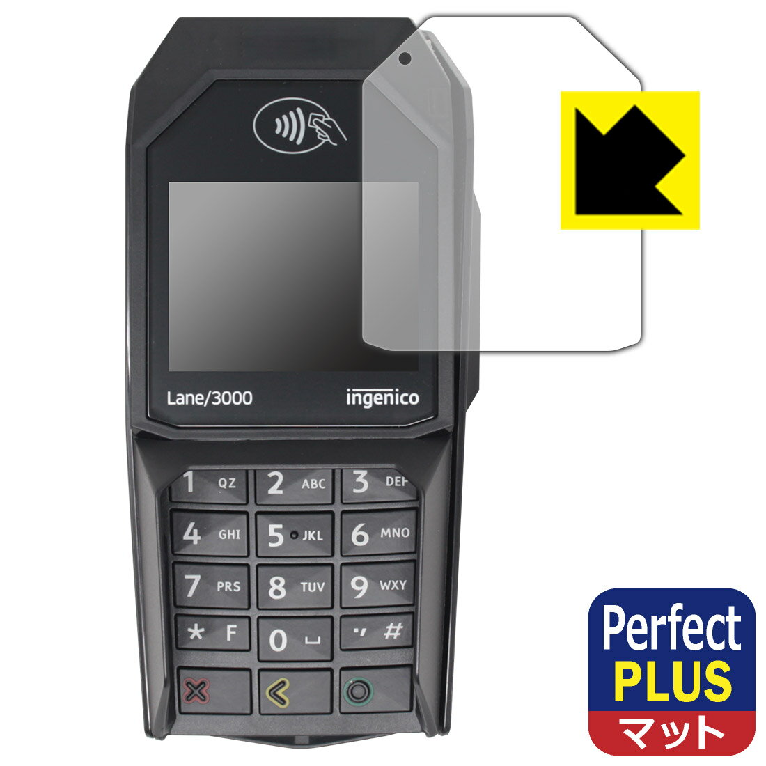 Perfect Shield Plus ȿ㸺 ݸե ingenico Lane/3000  ¤ľ
