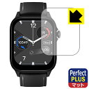 Perfect Shield Plus【 反射低減 】保護フィルム OMMQ スマートウォッチ A30 日本製 自社製造直販