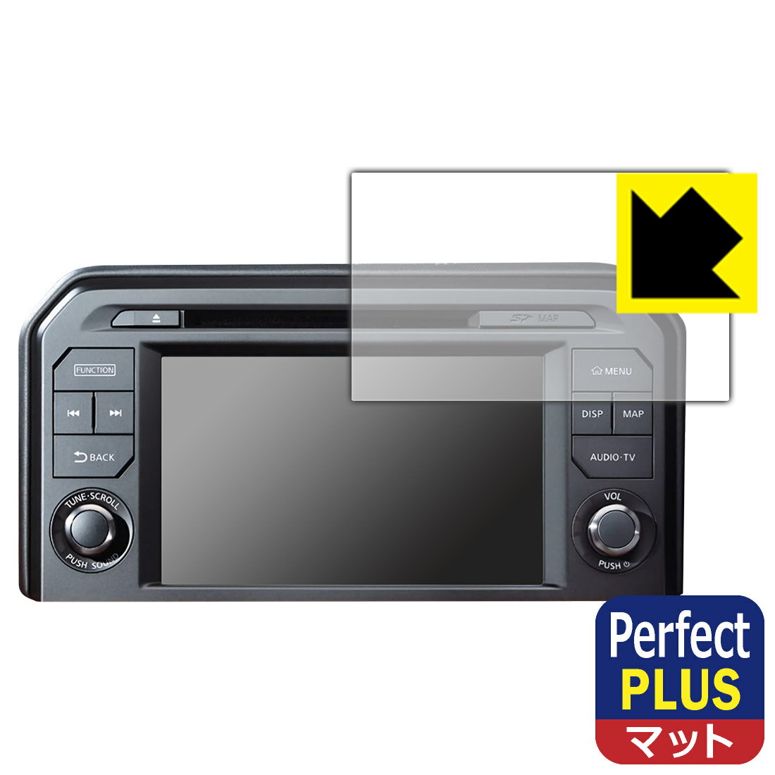 NissanConnectナビゲーションシステム 標準装備モデル (GT-R R35専用・8インチ) 用 Perfect Shield Plus【 反射低減 】保護フィルム 日本製 自社製造直販