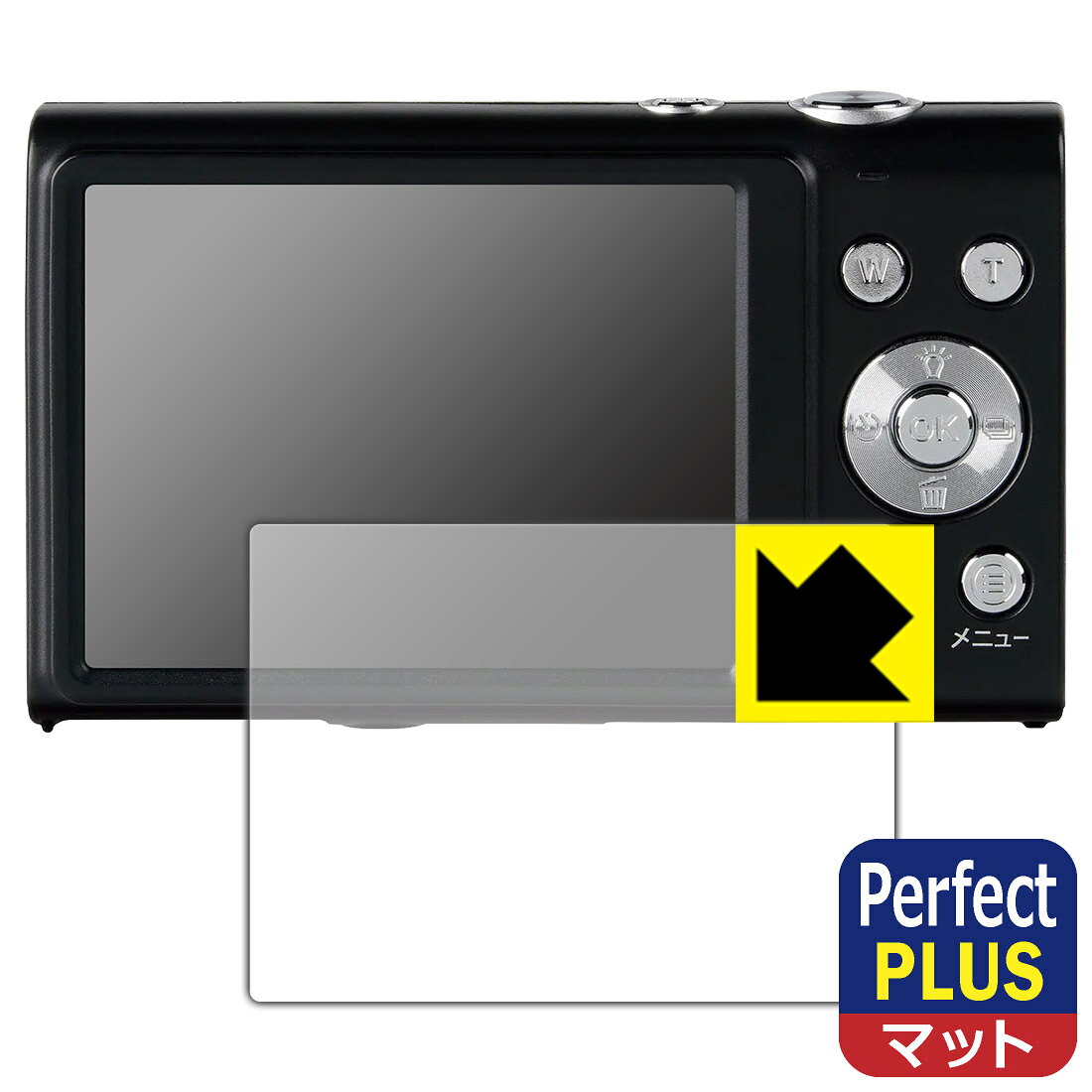 Perfect Shield Plus【 反射低減 】保護フィルム デジタルカメラ KC-AF05 日本製 ...