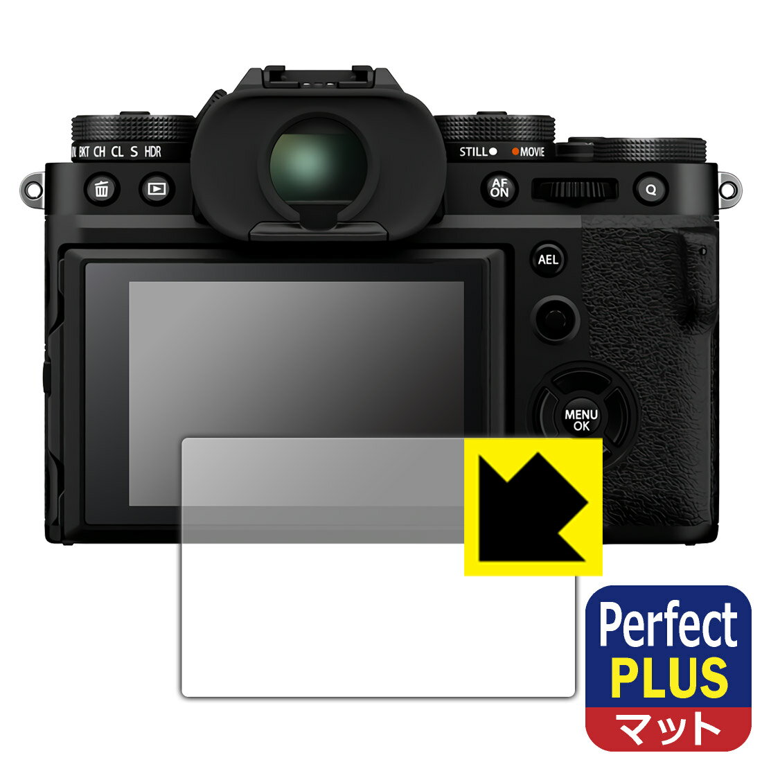 ●対応機種 : FUJIFILM ミラーレスデジタルカメラ X-T5専用の商品です。●製品内容 : 画面用フィルム1枚・クリーニングワイプ1個●「Perfect Shield Plus」は画面の反射を強く抑え、指のすべりもなめらかな指紋や皮脂汚れがつきにくい『アンチグレアタイプ(非光沢)の保護フィルム』●安心の国産素材を使用。日本国内の自社工場で製造し出荷しています。 ★貼り付け失敗交換サービス対象商品★【ポスト投函送料無料】商品は【ポスト投函発送 (追跡可能メール便)】で発送します。お急ぎ、配達日時を指定されたい方は以下のクーポンを同時購入ください。【お急ぎ便クーポン】　プラス110円(税込)で速達扱いでの発送。お届けはポストへの投函となります。【配達日時指定クーポン】　プラス550円(税込)で配達日時を指定し、宅配便で発送させていただきます。【お急ぎ便クーポン】はこちらをクリック【配達日時指定クーポン】はこちらをクリック 　 表面に微細な凹凸を作ることにより、外光を乱反射させギラツキを抑える「アンチグレア加工」がされております。 屋外での太陽光の映り込み、屋内でも蛍光灯などの映り込みが気になるシーンが多い方におすすめです。 また、指紋がついた場合でも目立ちにくいという特長があります。 【Perfect Shield Plus】は、従来の製品【Perfect Shield】よりも反射低減(アンチグレア)効果が強いフィルムです。映り込み防止を一番に優先する方におすすめです。(反射低減効果が強いため、表示画面との相性により色のにじみ・モアレ等が発生する場合があります) 指滑りはさらさらな使用感でストレスのない操作・入力が可能です。 ハードコート加工がされており、キズや擦れに強くなっています。簡単にキズがつかず長くご利用いただけます。 反射防止のアンチグレア加工で指紋が目立ちにくい上、表面は防汚コーティングがされており、皮脂や汚れがつきにくく、また、落ちやすくなっています。(【Perfect Shield】よりも指紋は目立ちません) 接着面は気泡の入りにくい特殊な自己吸着タイプです。素材に柔軟性があり、貼り付け作業も簡単にできます。また、はがすときにガラス製フィルムのように割れてしまうことはありません。 貼り直しが何度でもできるので、正しい位置へ貼り付けられるまでやり直すことができます。 最高級グレードの国産素材を日本国内の弊社工場で加工している完全な Made in Japan です。安心の品質をお届けします。 使用上の注意 ●本製品は機器の画面をキズなどから保護するフィルムです。他の目的にはご使用にならないでください。 ●本製品は液晶保護および機器本体を完全に保護することを保証するものではありません。機器の破損、損傷、故障、その他損害につきましては一切の責任を負いかねます。 ●製品の性質上、画面操作の反応が変化したり、表示等が変化して見える場合がございます。 ●貼り付け作業時の失敗(位置ズレ、汚れ、ゆがみ、折れ、気泡など)および取り外し作業時の破損、損傷などについては、一切の責任を負いかねます。 ●水に濡れた状態でのご使用は吸着力の低下などにより、保護フィルムがはがれてしまう場合がございます。防水対応の機器でご使用の場合はご注意ください。 ●アルコール類やその他薬剤を本製品に付着させないでください。表面のコーティングや吸着面が変質するおそれがあります。 ●品質向上のため、仕様などを予告なく変更する場合がございますので、予めご了承ください。