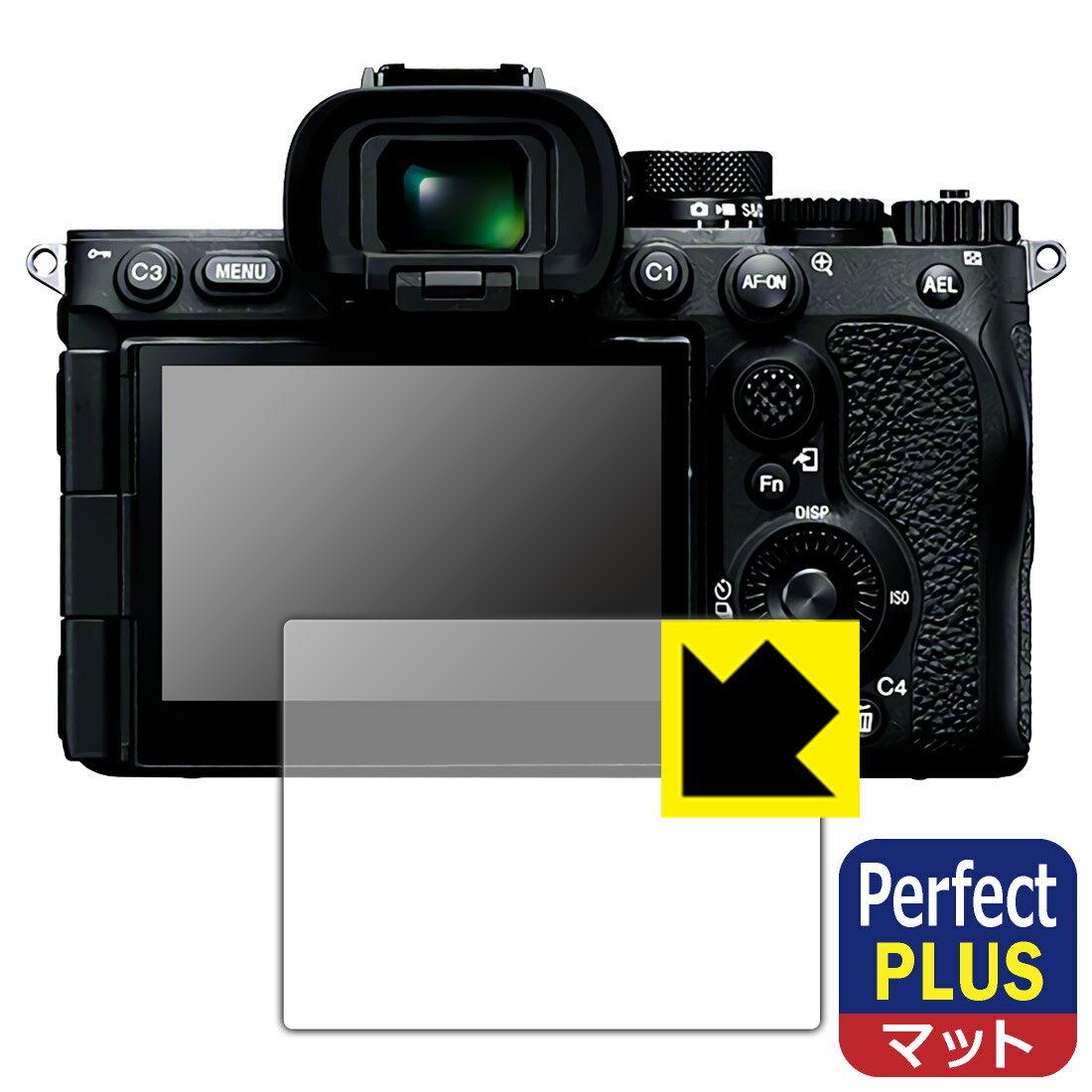 Perfect Shield Plus�� ȿ���㸺 ���ݸ�ե���� SONY ��7V/��1II/��9III/��7RV ������ ������¤ľ��