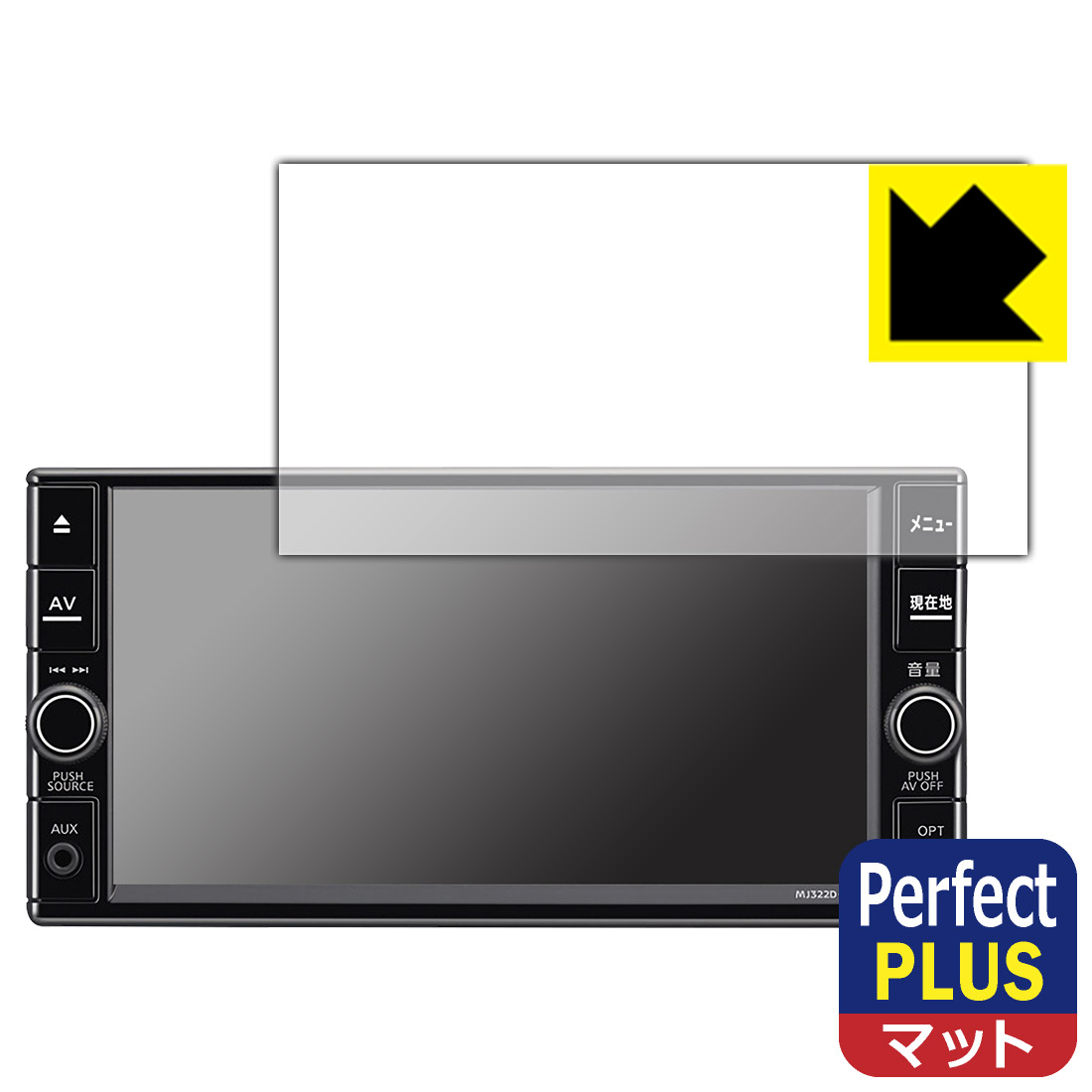 �������ꥸ�ʥ�ʥӥ�������� MJ322D-W/MJ321D-W/MJ320D-W (�ޡ���K13/�����Х�E26���ѡ�7�����) �� Perfect Shi...