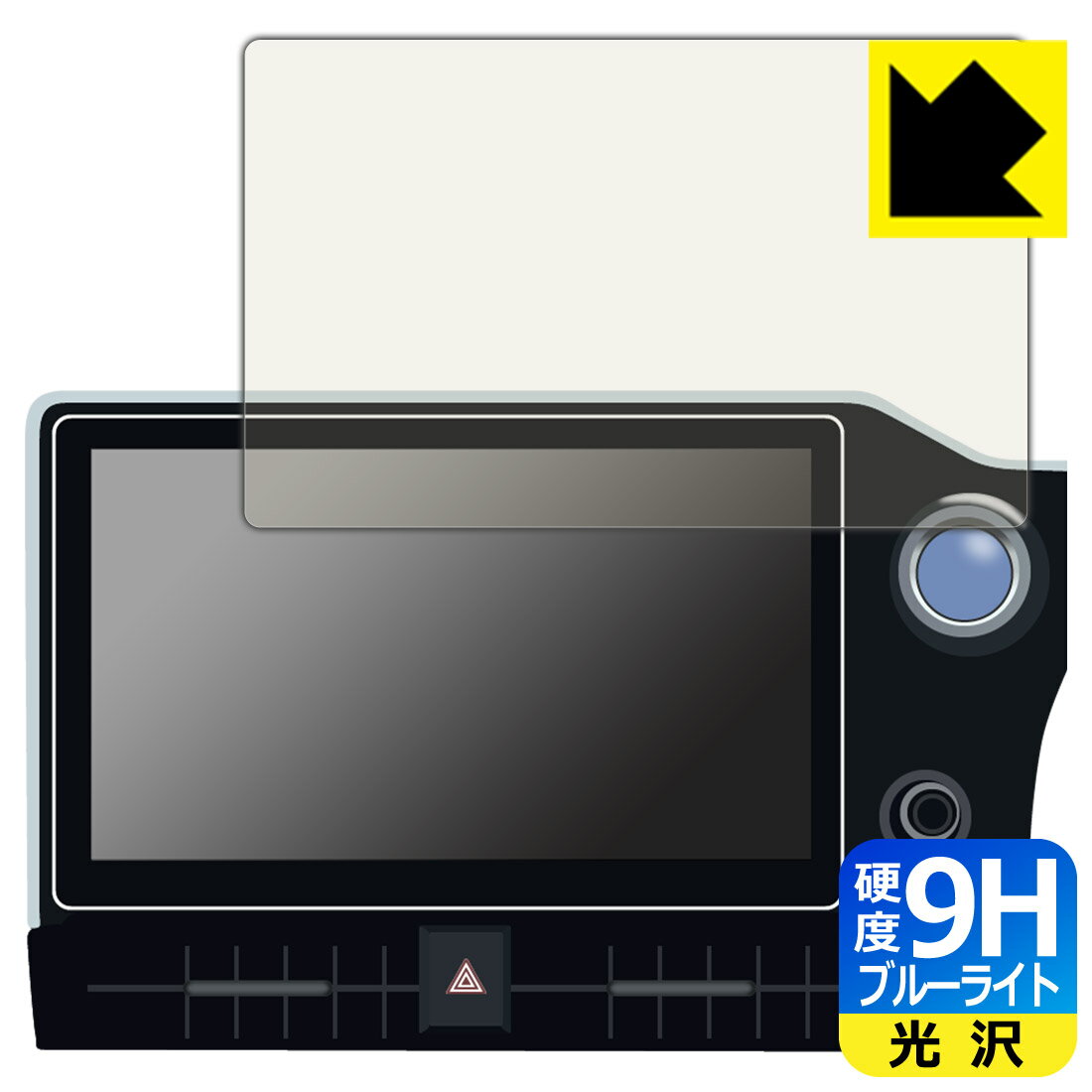 �ȥ西 �Υ�/����������(4���ܡ�90��) �ǥ����ץ쥤�����ǥ���(���ͥ��ƥ��åɥʥ��б�)Plus (10.5�����) �� 9H����١� �֥롼�饤�ȥ��å� ...