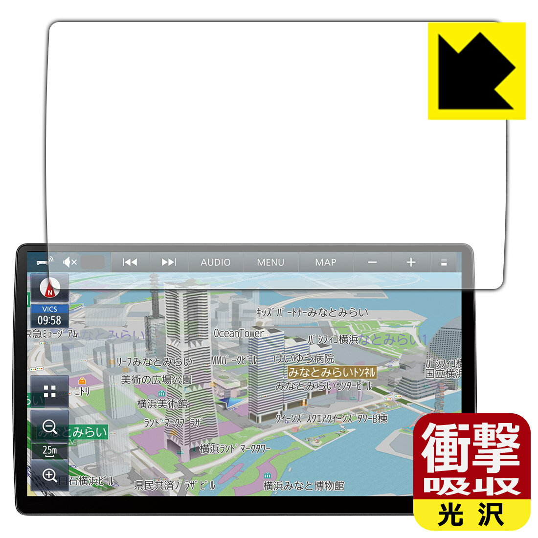 衝撃吸収【 光沢 】保護フィルム カーナビ Strada CN-F1X10C1DA / CN-F1X10C1D / CN-F1X10BGD / CN-F1X10GD 日本製 自社製造直販