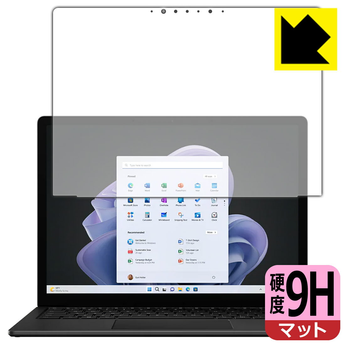 LCD Protective Film - 9H高硬度【 反射低減 】保護フィルム Surface Laptop 5 (15インチ)(2022年10月発売モデル) 画面用 日本製 自社製造直販