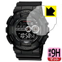 9H高硬度【 反射低減 】保護フィルム G-SHOCK GD-100シリーズ 日本製 自社製造直販(2)
