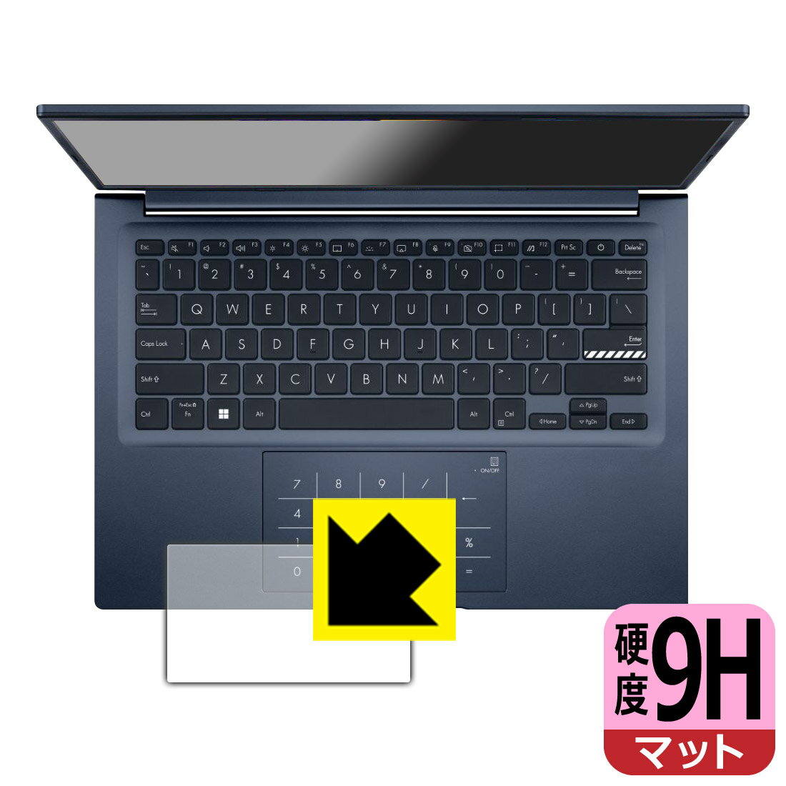 9H高硬度【 反射低減 】保護フィルム ASUS VivoBook 14X (M1403QA) タッチパッド用 日本製 自社製造直販