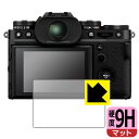 9Hdxy˒ጸzیtB FUJIFILM X-T5 { А