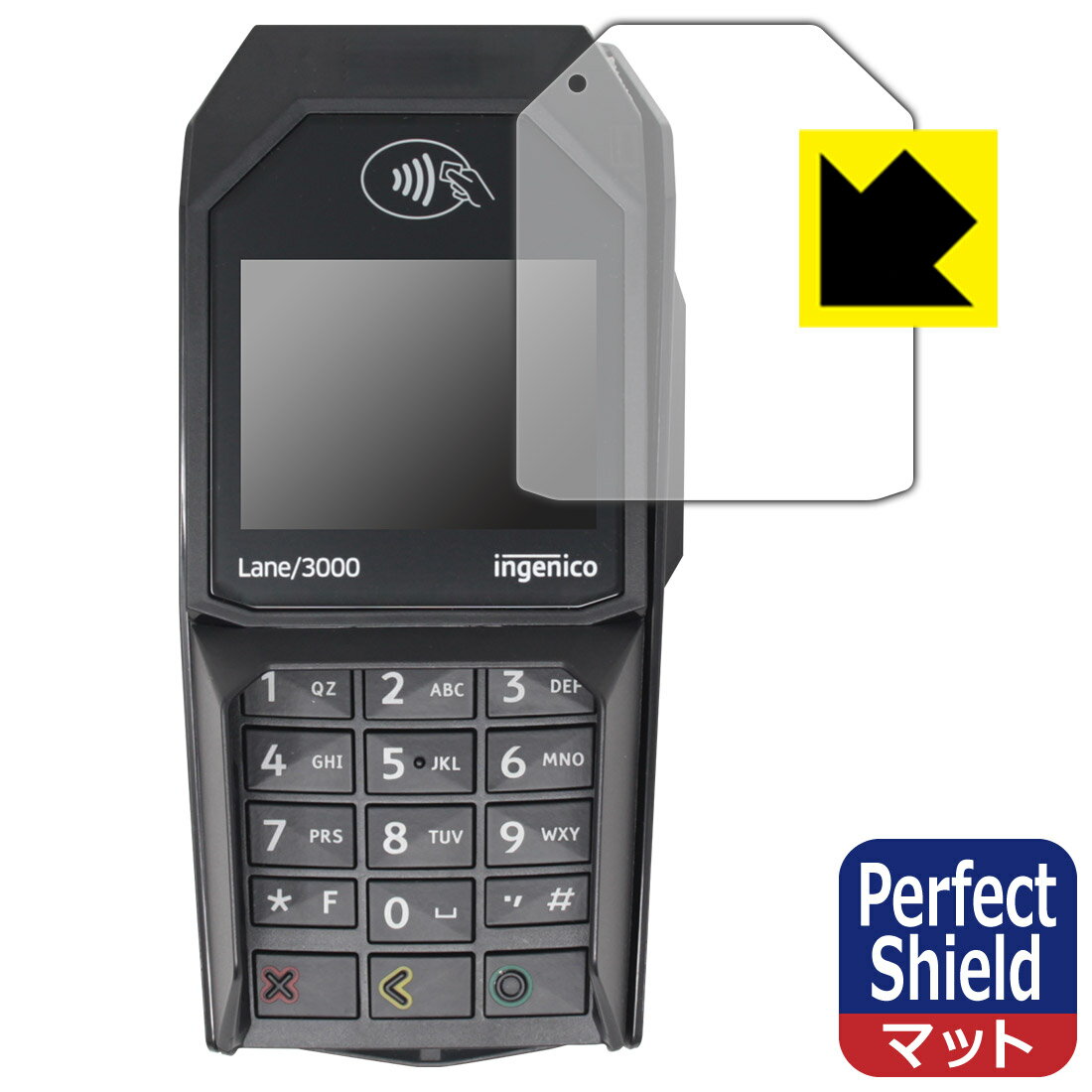 Perfect Shield ȿ㸺 ݸե ingenico Lane/3000  ¤ľ