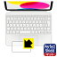 magic keyboard folioの画像
