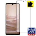 Perfect Shieldy˒ጸzیtB AQUOS sense7 (ʗp) 3Zbg { А