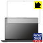 Perfect Shieldȿ㸺ݸե Lenovo IdeaPad Flex 570 (14) 3祻å  ¤ľ