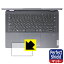 Perfect Shieldȿ㸺ݸե Lenovo IdeaPad Flex 570 (14) åѥå  ¤ľ