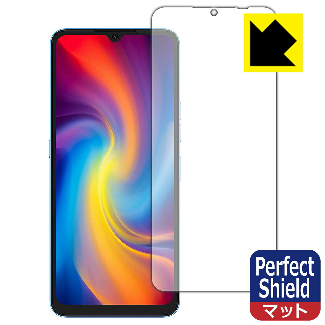 Rakuten - Perfect Shield【 反射低減 】保護フィルム UMIDIGI A13 / A13 Pro / A13S (3枚セット) 日本製 自社製造直販
