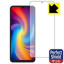 Perfect Shieldy˒ጸzیtB UMIDIGI A13 / A13 Pro / A13S (3Zbg) { А