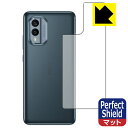 Perfect Shieldy˒ጸzیtB Nokia X30 5G (wʗp) { А