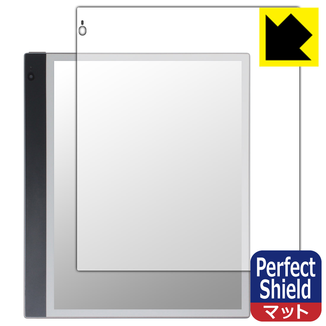 Perfect Shield【 反射低減 】保護フィルム Bigme inkNote Color (10.3インチ) 画面用 (3枚セット) 日本製 自社製造直...