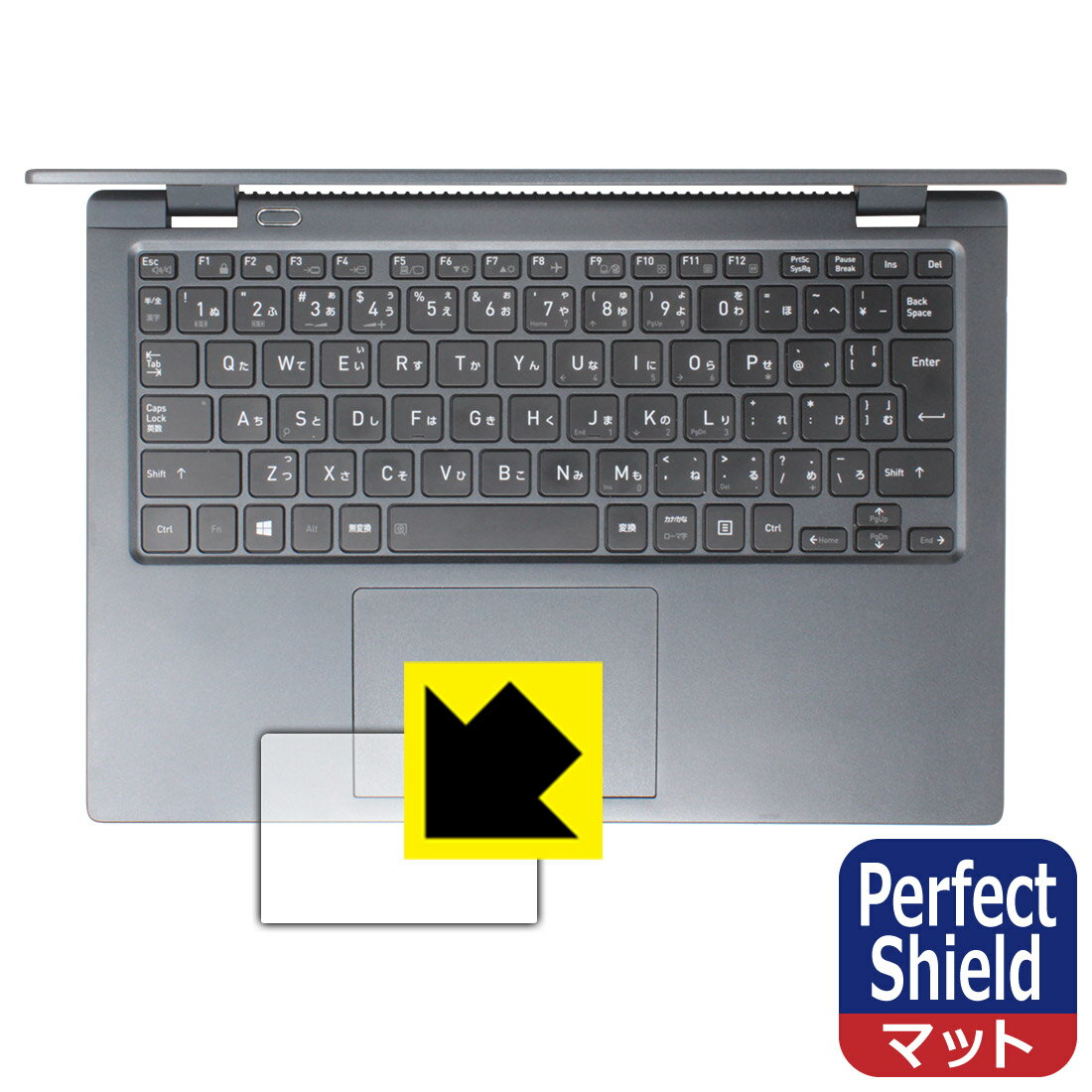 Perfect Shieldy˒ጸzیtB dynabook GCX83 (NbNpbhp) { А