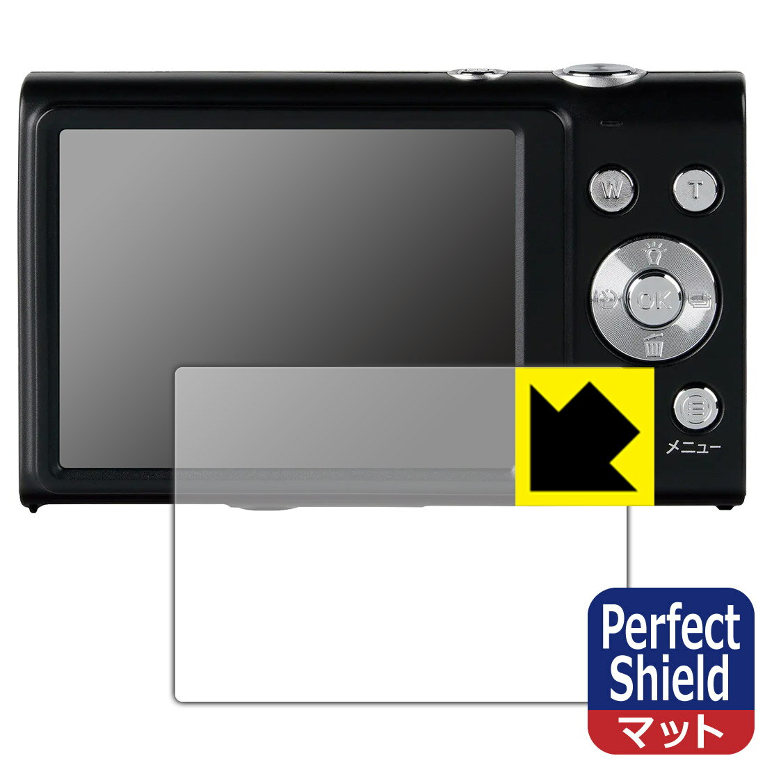 Perfect Shield【反射低減】保護フィルム デジタルカメラ KC-AF05 日本製 自社製造直販