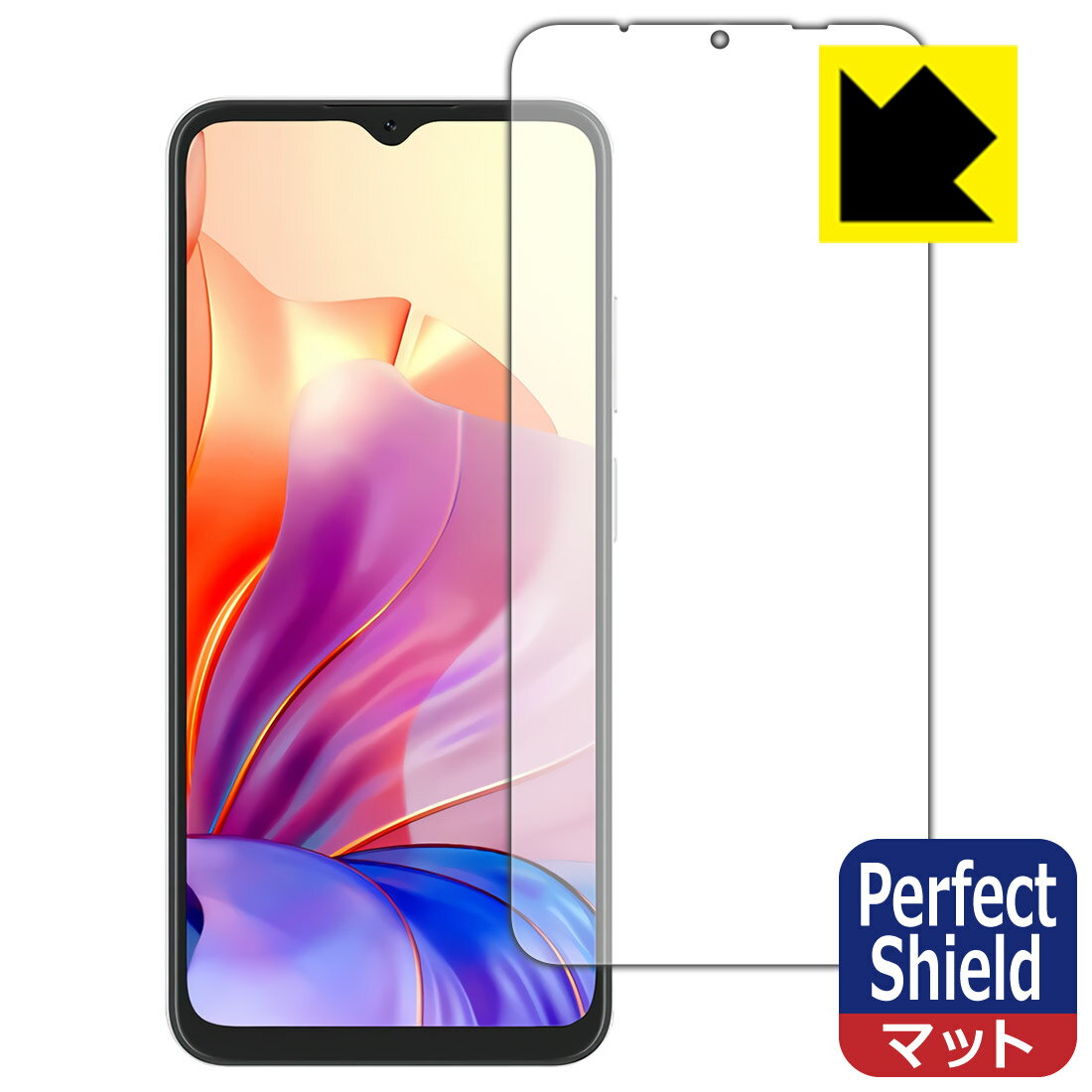 Rakuten - Perfect Shield【 反射低減 】保護フィルム Blackview OSCAL C80 (画面用) 3枚セット 日本製 自社製造直販