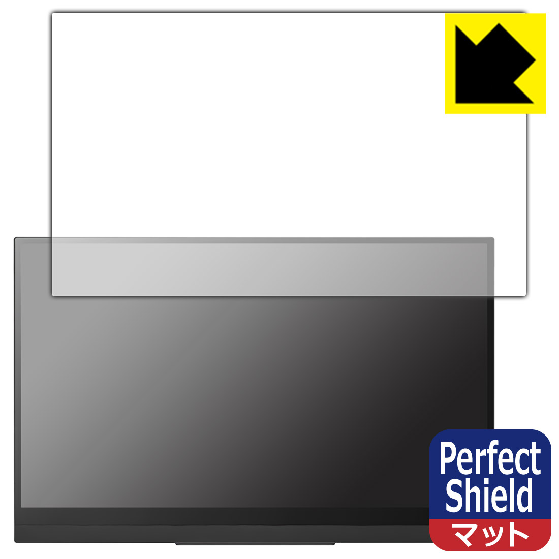 Keyboard Covers - Perfect Shield【 反射低減 】保護フィルム PRINCETON UP-M156THD 日本製 自社製造直販