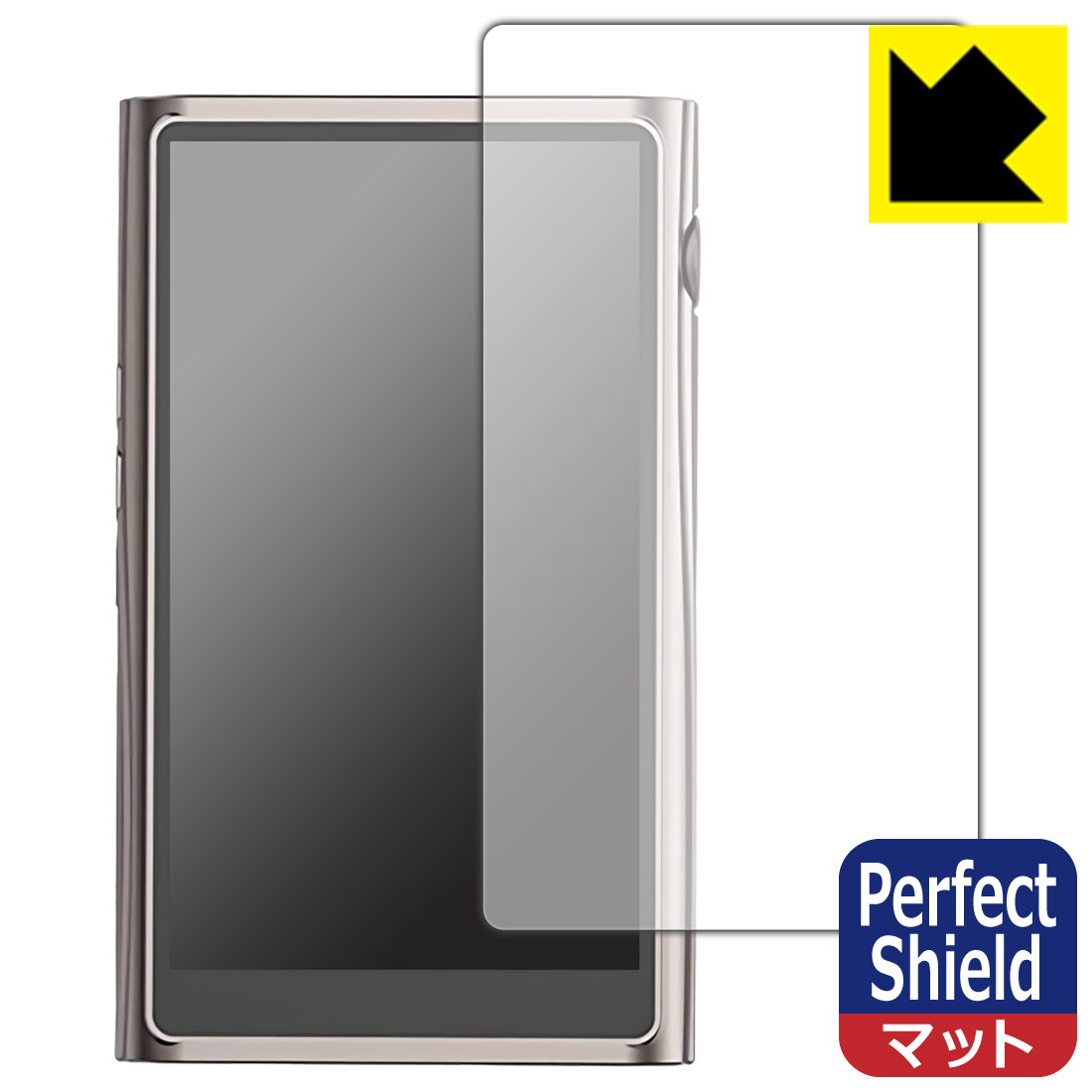 Perfect Shield【反射低減】保護フィルム SHANLING M7 (3枚セット) 日本製 自社製造直販