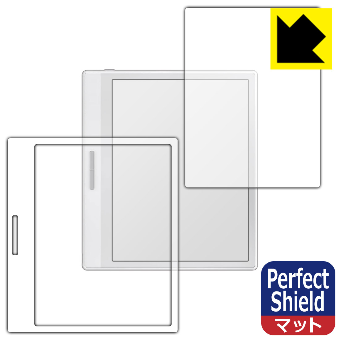 Perfect Shield【反射低減】保護フィルム Onyx BOOX Leaf2 【ホワイトモデル用】 日本製 自社製造直販