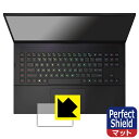 Perfect Shieldy˒ጸzیtB HP OMEN 17-ck0000 / 17-ck1000V[Y (C[Wpbhp) { А